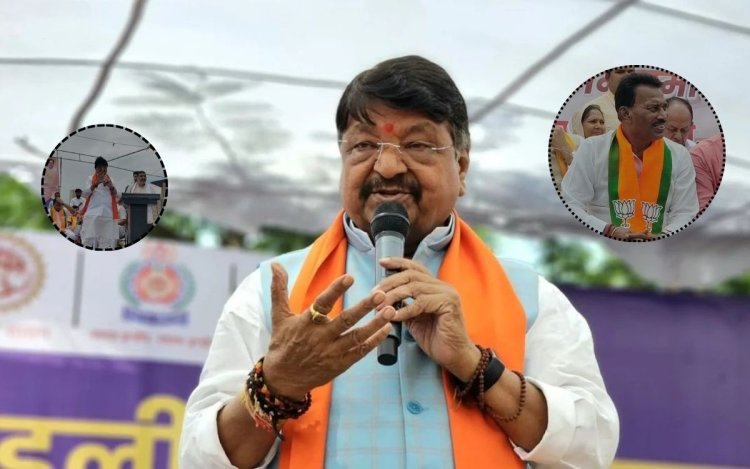 कैलाश विजयवर्गीय का मंच से मजाकिया अंदाज, बोले- मैं तुलसी सिलावट की शक्ति पहचानता हूं