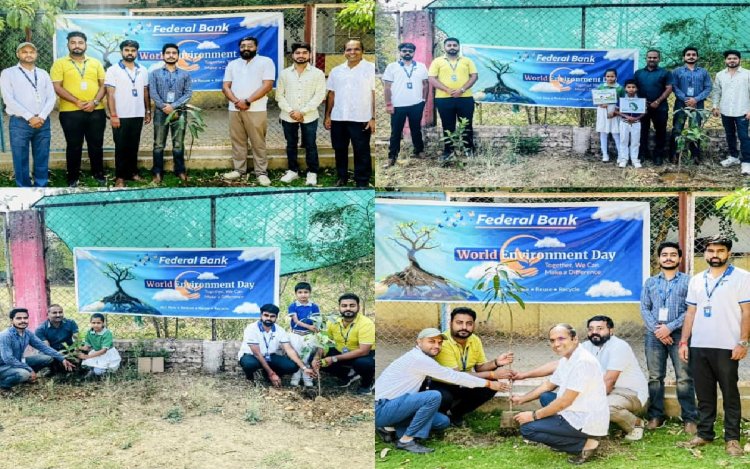 फेडरल बैंक रीवा ने स्कूलों में किया पौधरोपण, बच्चों को सिखाई अहमियत