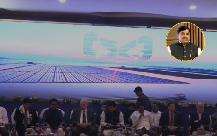 इंदौर में भारत-लैटिन अमेरिका व्यापार फोरम 2026 का शुभारंभ, CM मोहन यादव बोले- MP बनेगा ग्लोबल निवेश हब