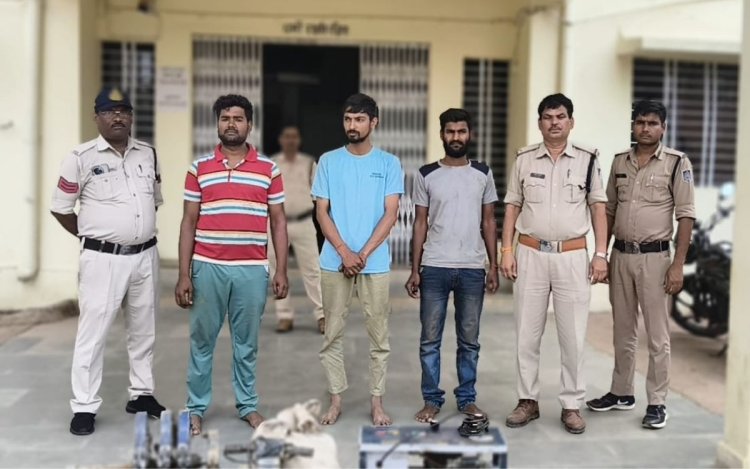 मऊगंज पुलिस ने 1.30 लाख की चोरी का किया खुलासा, तीन आरोपी गिरफ्तार