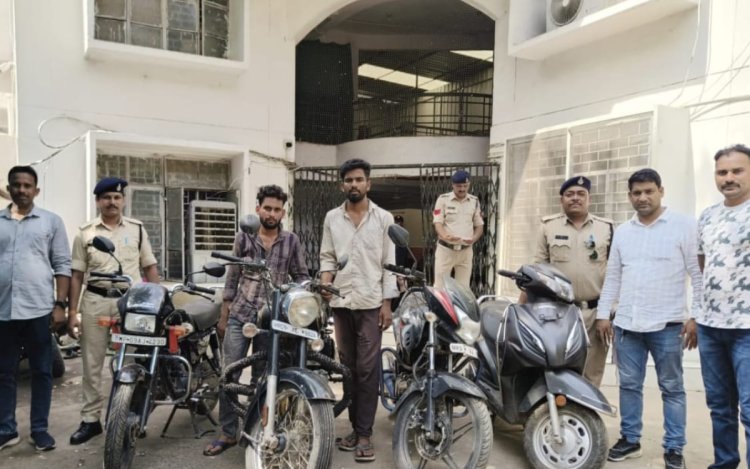 इंदौर में वाहन चोर गिरोह का पर्दाफाश, दो आरोपी गिरफ्तार, 4 बाइक बरामद