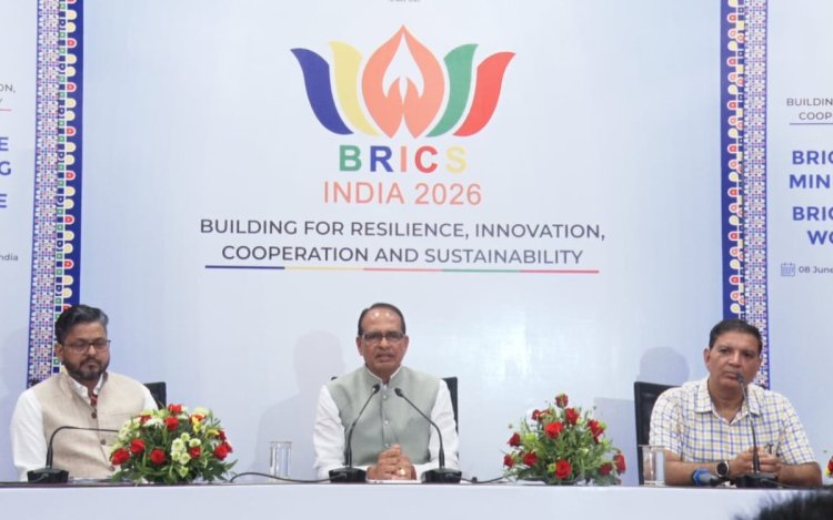 इंदौर में कल से BRICS सम्मेलन, 20 देशों के प्रतिनिधि होंगे शामिल, कृषि मंत्री शिवराज सिंह चौहान ने दी जानकारी