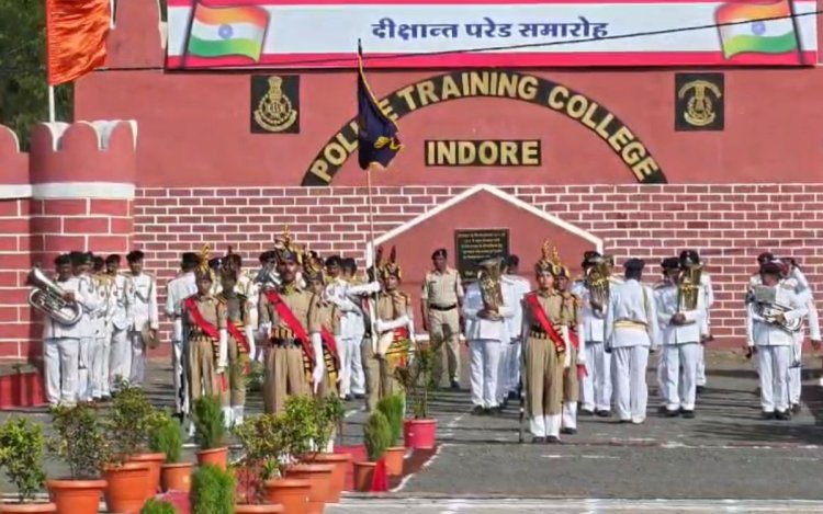 इंदौर पुलिस प्रशिक्षण महाविद्यालय में दीक्षांत परेड सम्पन्न, 984 नव आरक्षक पुलिस सेवा के लिए तैयार
