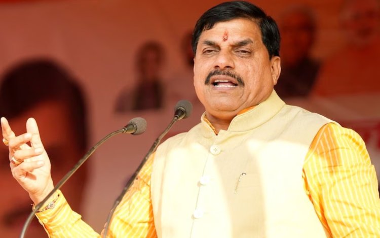 मुख्यमंत्री मोहन यादव ने दो बच्चों वाले सरकारी नौकरी नियम का ड्राफ्ट किया निरस्त, युवाओं को राहत