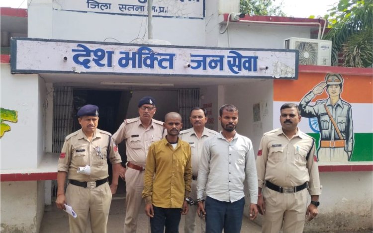 सतना में सनसनीखेज वारदात: 4 साल के मासूम ने खोला हत्या का राज, बताया पापा ने बड़े पापा को मारा