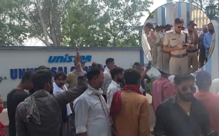 सतना: ड्यूटी के दौरान कर्मचारी की मौत पर बवाल, UCL फैक्ट्री के गेट पर शव रखकर प्रदर्शन