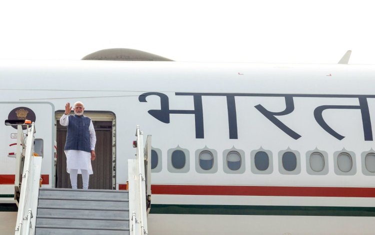 PM मोदी 6 दिन की यात्रा पर रवाना: फ्रांस और स्लोवाकिया जाएंगे, G7 समिट में होंगे शामिल 