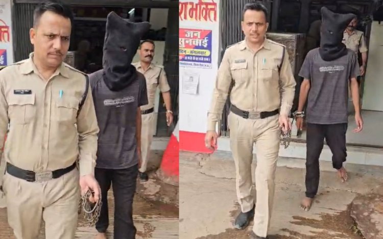 8 साल की मासूम बच्ची को अगवा कर उसके साथ दुष्कर्म करने वाला आरोपी गिरफ्तार