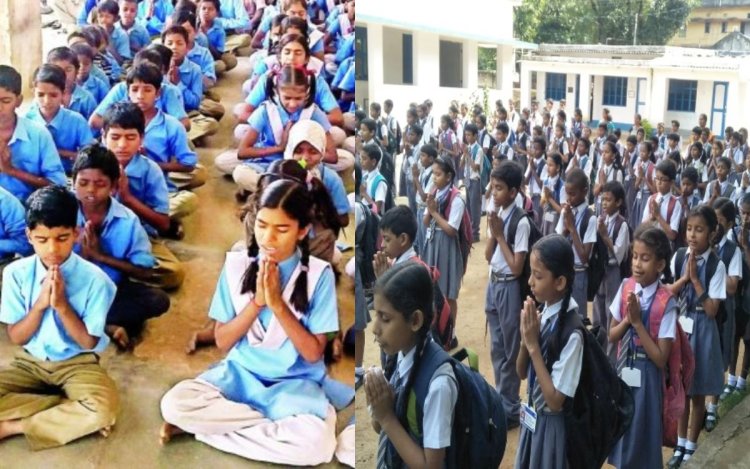 छत्तीसगढ़ के सरकारी स्कूलों में गायत्री मंत्र, सरस्वती वंदना अनिवार्य, आदेश को कांग्रेस ने बताया RSS का एजेंडा