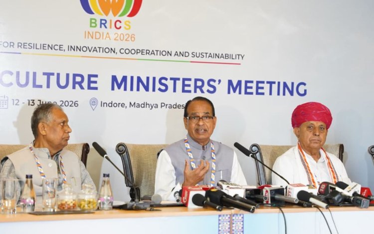 5 दिन से चल रहे ब्रिक्स सम्मेलन का समापन, इंदौर ने दुनिया को दिया कृषि का नया रोडमैप