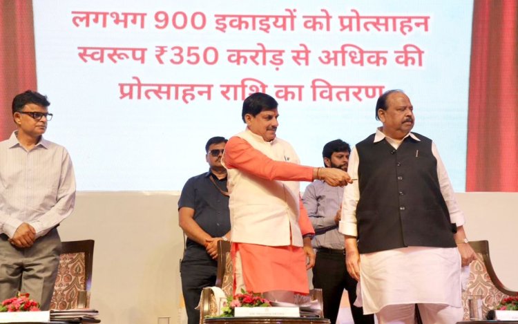 CM डॉ. मोहन यादव ने किया MSME निवेश प्रोत्साहन एवं संवर्धन 2026 कार्यक्रम का शुभारंभ