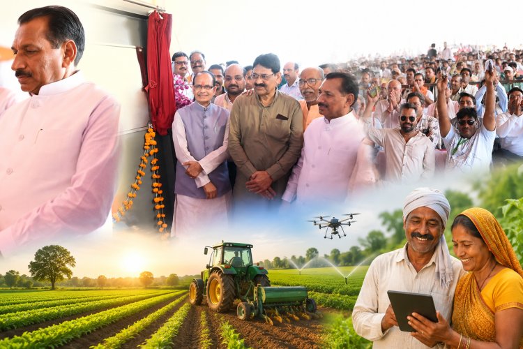 विदिशा में कृषि मंत्री शिवराज सिंह चौहान ने किया मॉडल KVK का भूमिपूजन, किसानों की पाठशाला से बदलेंगे खेती के तौर-तरीके