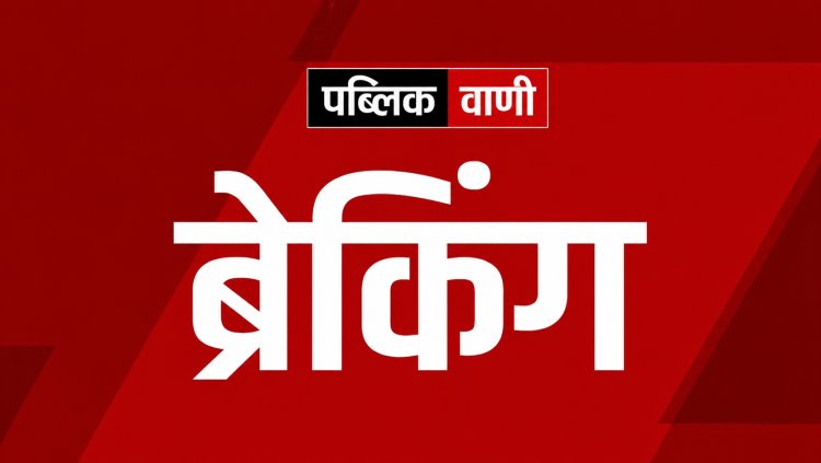 मुरैना में दर्दनाक हादसा: आग की अफवाह के बाद ट्रेन से उतरे 4 यात्रियों की दूसरी ट्रेन से कटकर मौत