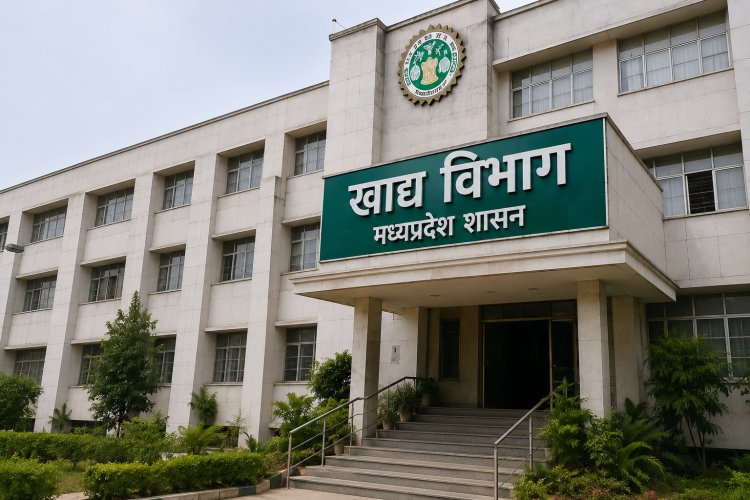 MP खाद्य विभाग में बड़ा फेरबदल, 50 से ज्यादा अफसरों के तबादले