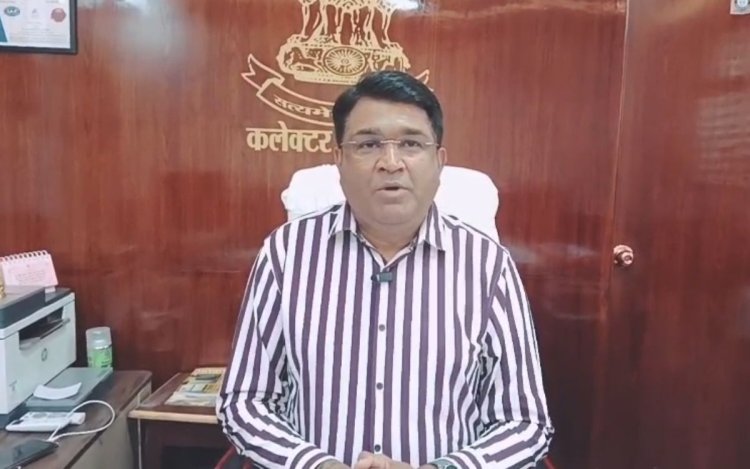सिर्फ डिग्री नहीं, हुनर चाहिए: मऊगंज कलेक्टर ने युवाओं से ITI अपनाने की अपील की