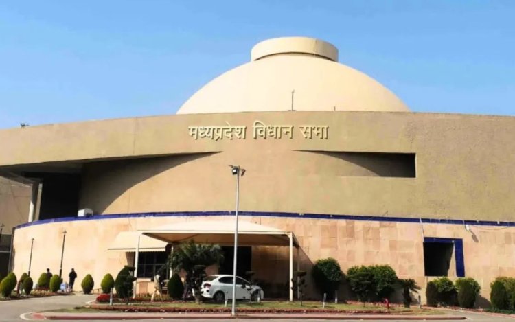 20 जुलाई से शुरू होगा मध्य प्रदेश विधानसभा का मानसून सत्र, सरकार पेश करेगी पहला अनुपूरक बजट