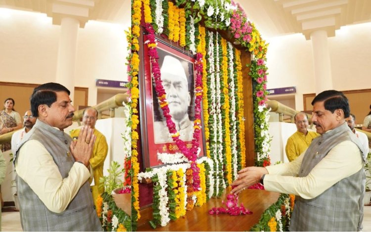 UCC पर बोले CM- महाकाल चाहेंगे तो इसी सत्र में पारित होगा बिल, विधानसभा में प्रस्ताव लाने की पूरी तैयारी में मोहन सरकार