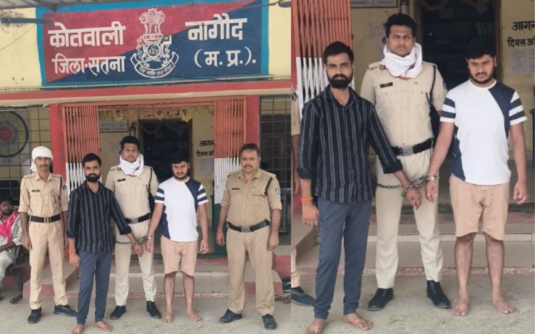 शराब तस्करी से बचने के लिए फर्जी किरायानामा तैयार, सतना में बड़ा खुलासा