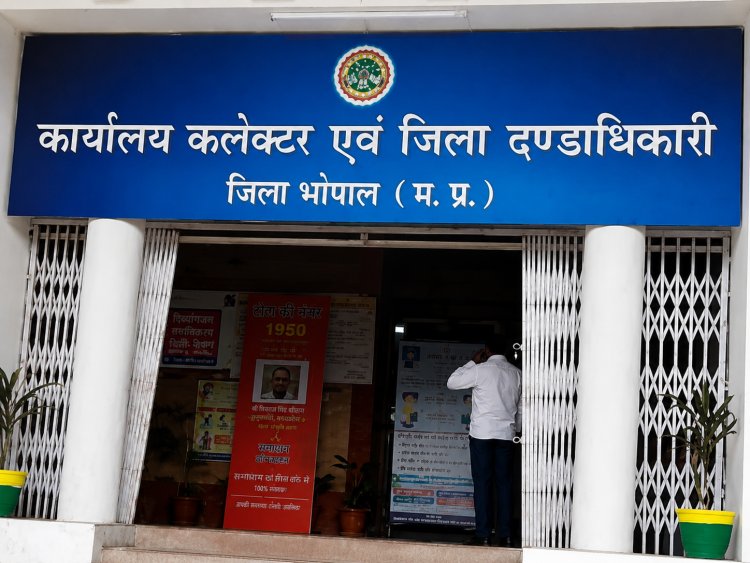 भोपाल में 24 घंटे में ही बदली पटवारी ट्रांसफर लिस्ट 46 में से 24 पटवारियों के तबादले कैंसिल