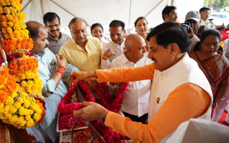 डॉ. श्यामा प्रसाद मुखर्जी को मुख्यमंत्री और प्रदेशाध्यक्ष ने दी श्रद्धांजलि, CM ने कहा- उनका बलिदान अविस्मरणीय