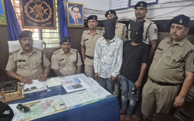 ट्रेन में मोबाइल और नकदी लूटने वाले शातिर बदमाश गिरफ्तार, नाबालिग भी हिरासत में