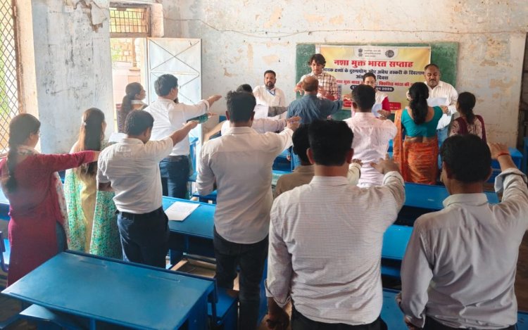 नशे के खिलाफ एकजुट हुआ मऊगंज, छात्रों ने ली संकल्प शपथ