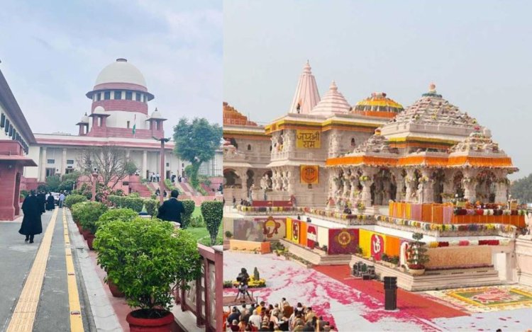 राम मंदिर चढ़ावा चोरी मामला, SC का तत्काल सुनवाई से इनकार