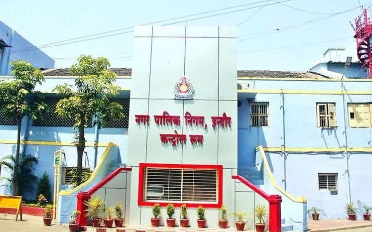 इंदौर में वॉटर हार्वेस्टिंग को बढ़ावा, सिस्टम लगाने वाले भवनों को संपत्ति कर में 10% की छूट