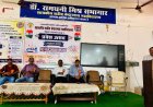 मऊगंज: नवप्रवेशित विद्यार्थियों का हुआ अभिनंदन, तीन दिवसीय इंडक्शन कार्यक्रम संपन्न  