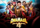 Dhamaal 4 Review: घिसी-पिटी स्टोरी और फीके जोक्स, क्या वाकई देखने लायक है फिल्म?