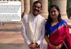 BJP सांसद VD Sharma की पत्नी ने छात्र आंदोलन का किया समर्थन, Stuti Mishra की सोशल मीडिया पोस्ट वायरल