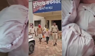 रीवा में 87 किलो गांजा बरामद, पनवार पुलिस ने दो तस्करों को किया गिरफ्तार