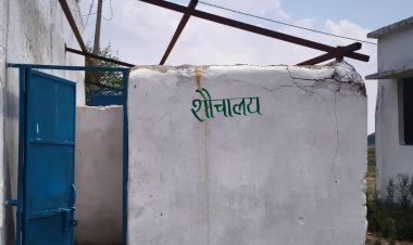 शिक्षा के मंदिर में डाका स्कूल का टीनशेड चोरी कर ले गए बदमाश
