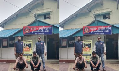 इंदौर क्राइम ब्रांच की बड़ी कार्रवाई: 17 ग्राम MD ड्रग्स के साथ 2 अंतर्राज्यीय तस्कर गिरफ्तार
