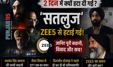 ZEE5 से क्यों हटाई गई दिलजीत दोसांझ की 'Satluj'? जानिए फिल्म, विवाद और पूरी कहानी