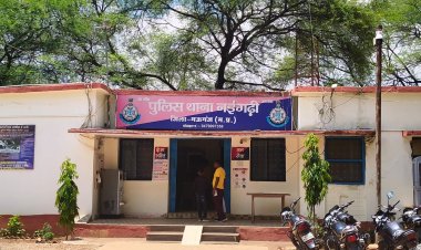 लूटकांड के फरार आरोपी को नईगढ़ी पुलिस ने किया गिरफ्तार 