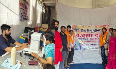 भोपाल में विश्व हिंदू परिषद बजरंगदल का सेवा अभियान, 600 से ज्यादा लोगों को मिला निःशुल्क स्वास्थ्य लाभ