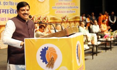 अतिथि विद्वानों की मांगों पर बनेगी कमेटी, CM बोले- फिक्स सैलरी और नियमितीकरण पर होगा मंथन