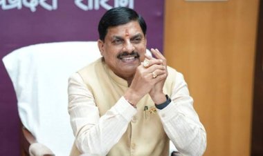 लाड़ली बहनों को आज मिलेगी 38वीं किस्त की सौगात, सीएम मोहन यादव भिंड के लहार से करेंगे राशि ट्रांसफर