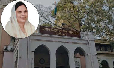 Indore: वार्ड-60 की कांग्रेस पार्षद सुनेहरा अंसारी का निर्वाचन रद्द, संपत्ति-टैक्स जानकारी छिपाने पर कोर्ट का फैसला