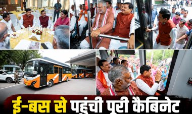 CM Mohan Yadav नई पहल, ई-बस से जगदीशपुर पहुंची पूरी कैबिनेट,आइए तस्वीरों में देखें