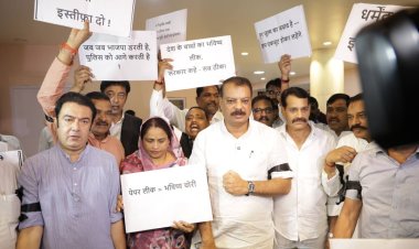 MP Assembly: कांग्रेस ने मांगा धर्मेंद्र प्रधान का इस्तीफा, काली पट्टी बांधकर विधानसभा पहुंचे विधायक