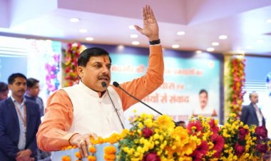 Alirajpur: CM करेंगे 340 करोड़ से अधिक के विकास कार्यों की सौगात, Balram Krishi Mahotsav में होंगे शामिल
