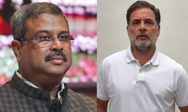 Rahul Gandhi बोले- Dharmendra Pradhan एक अपराधी शिक्षा मंत्री हैं, उन्हें हटाया जाना चाहिए