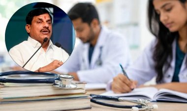 MP में मेधावी छात्रों के लिए मेडिकल शिक्षा सस्ती, मेरिट स्टूडेंट्स की फीस में एक-तिहाई तक होगी कमी 
