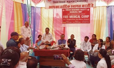 Mauganj कलेक्टर के मार्गदर्शन में लगा नि:शुल्क स्वास्थ्य शिविर
