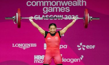 2026 Commonwealth Games: मीराबाई चानू ने भारत को दिलाया पहला गोल्ड, लगातार तीसरी बार बनीं चैंपियन