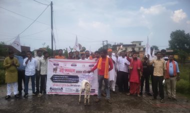 मऊगंज में गौ सम्मान अभियान, 1.25 लाख हस्ताक्षरों के साथ सौंपा ज्ञापन