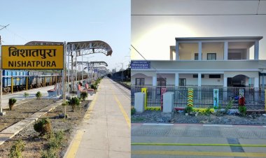 Nishatpura Railway Station का आज CM डॉ. मोहन यादव करेंगे शुभारंभ