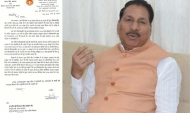 मूंग खरीदी का लक्ष्य बढ़ाकर 8.06 लाख टन करने की मांग, Edal Singh Kansana ने केंद्रीय कृषि मंत्री को लिखा पत्र